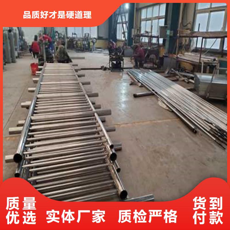 护栏诚信经营现货现发