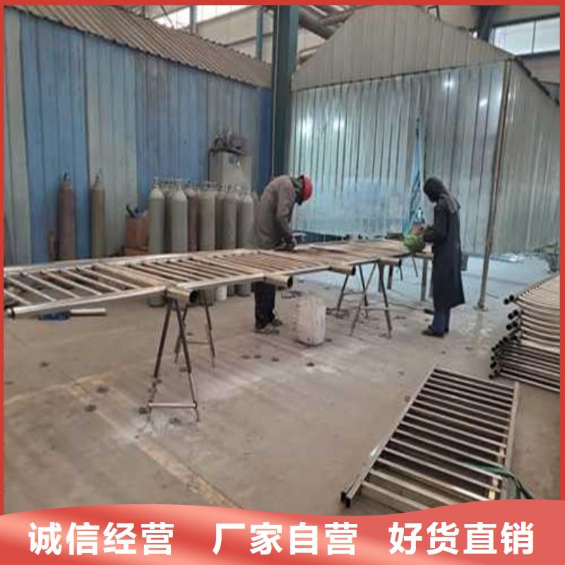 【护栏1-河堤护栏免费寄样】