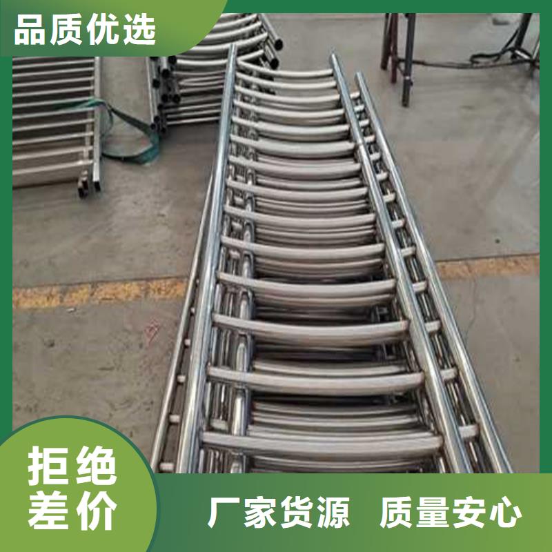 护栏厂家工艺先进