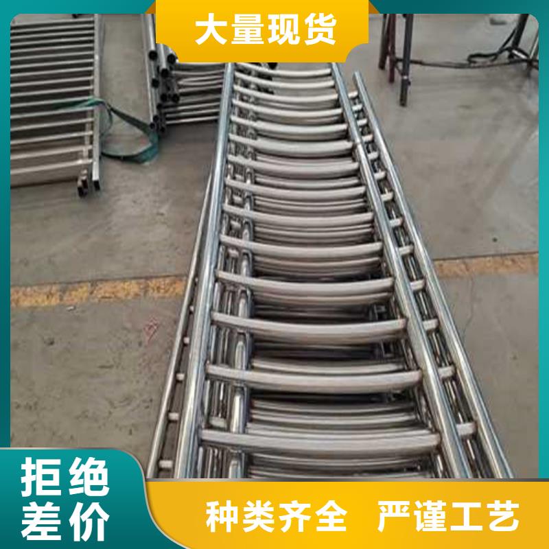 护栏1_【景观护栏厂】诚信经营