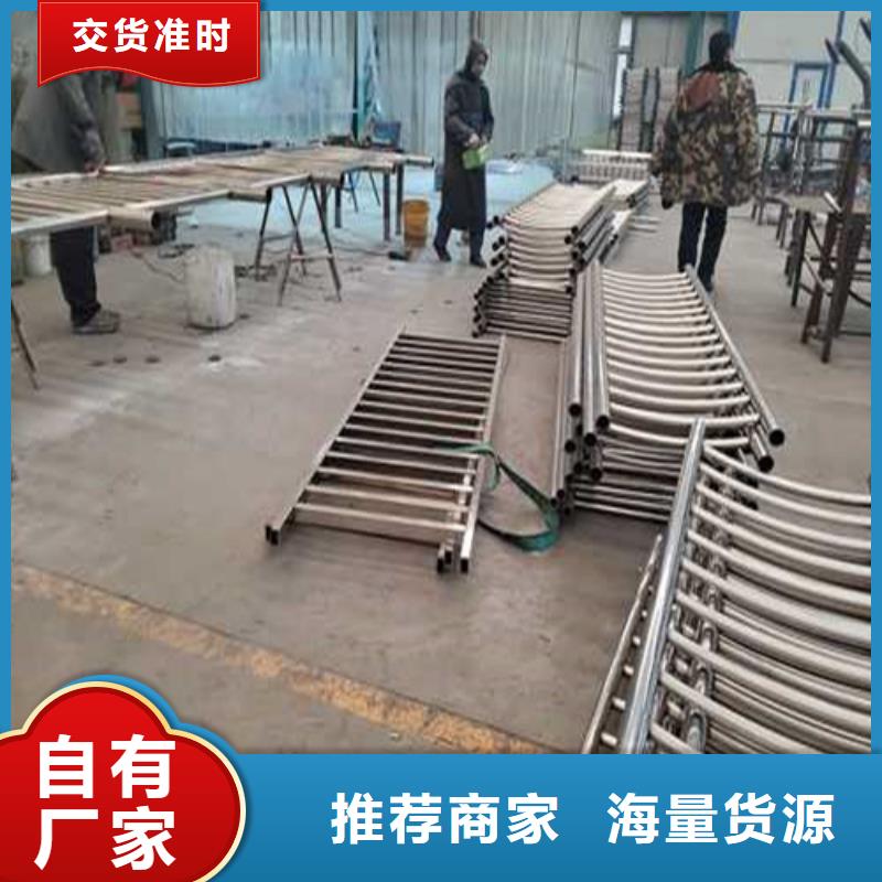 护栏1_【景观护栏厂】诚信经营