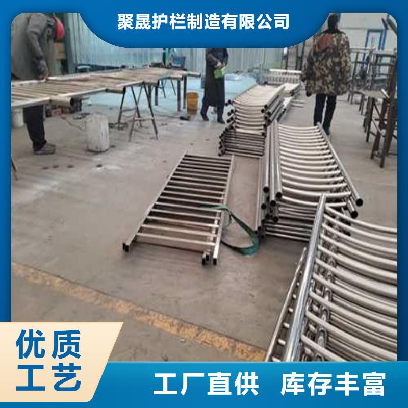 护栏1不锈钢复合管厂从源头保证品质