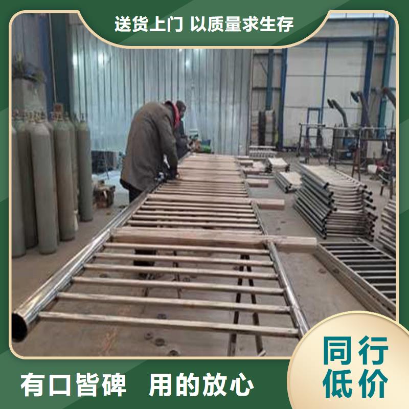 护栏1桥梁护栏厂海量现货直销