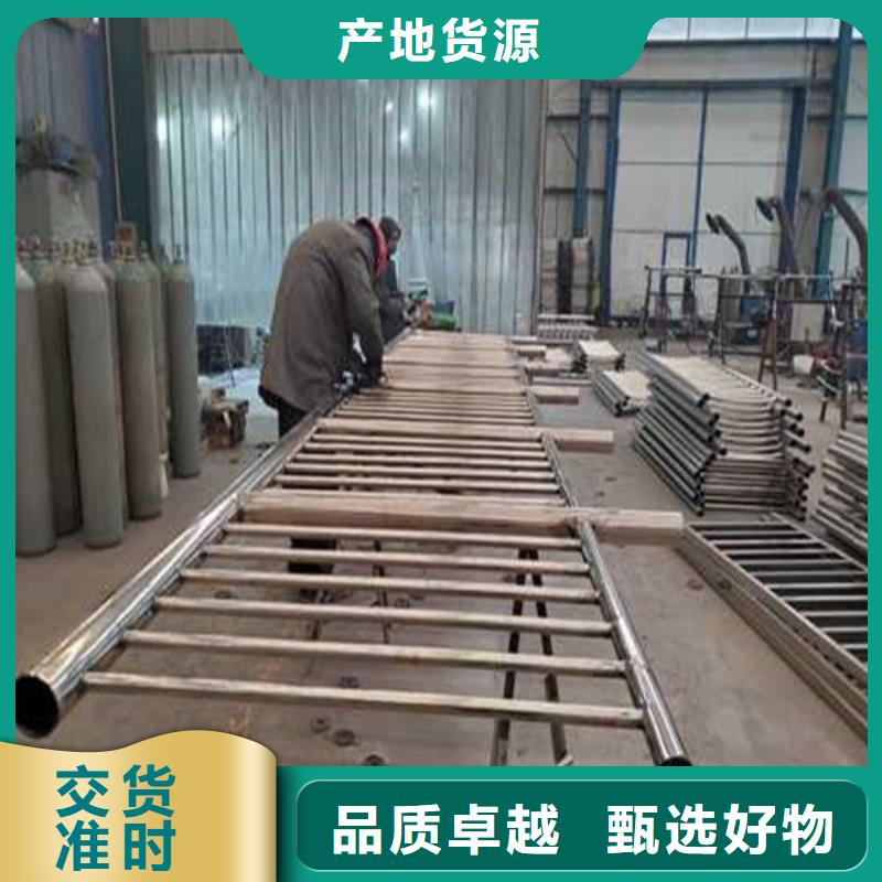 【护栏1防撞护栏制造生产销售】