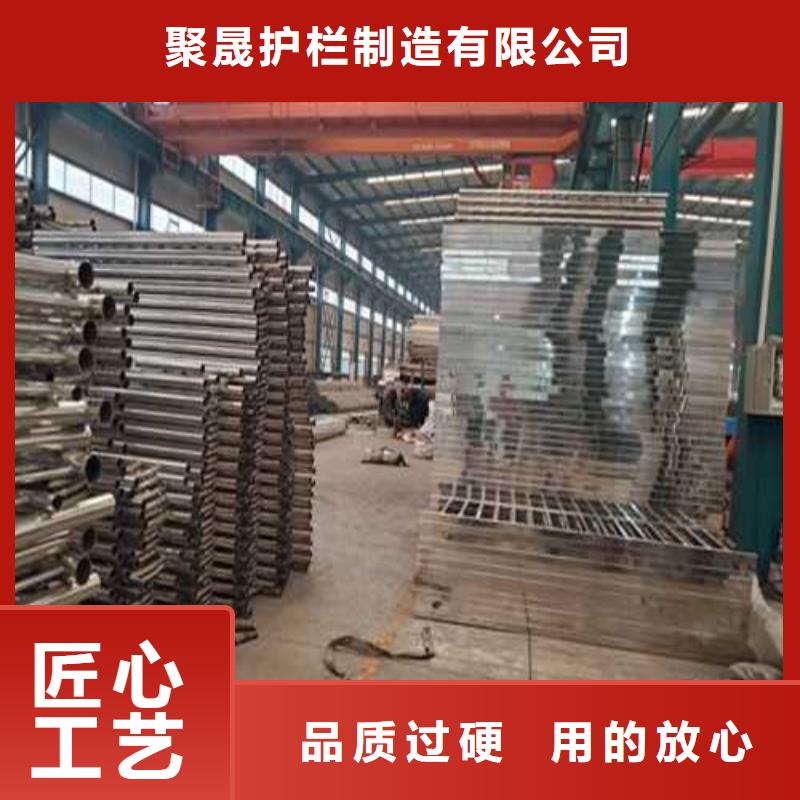 护栏1_【中央分隔栏】随心所欲定制