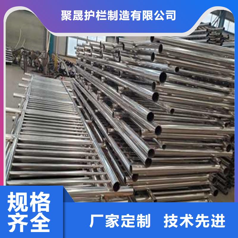  护栏1客户信赖的厂家