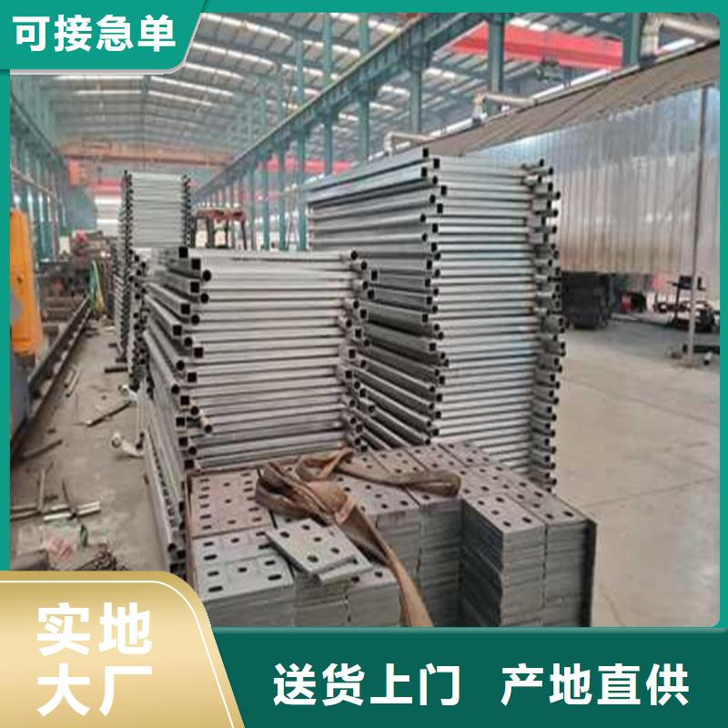 护栏打造好品质