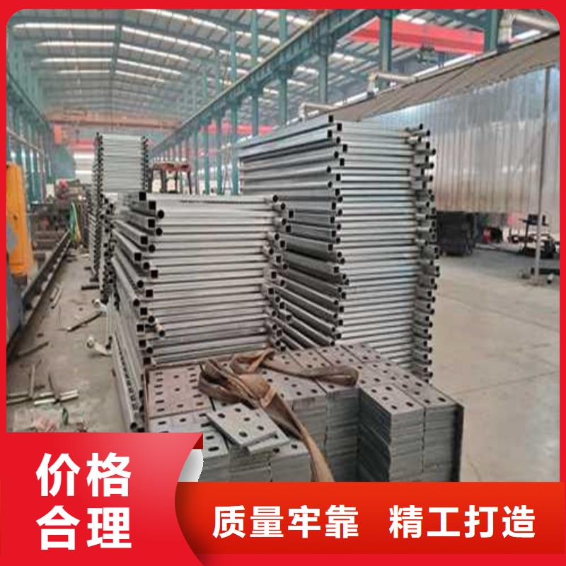 护栏1-铝合金护栏厂供应商