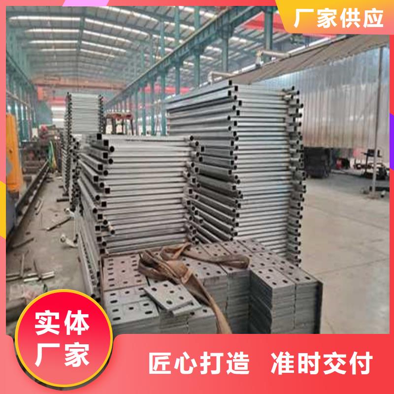护栏1防撞护栏厂层层质检