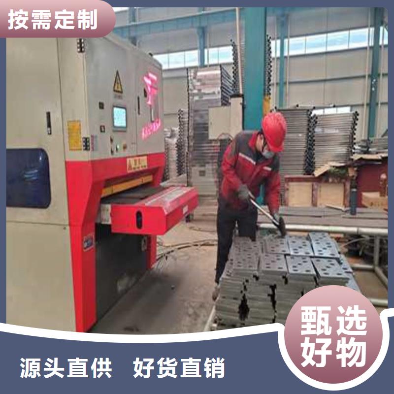 护栏1【市政道路防护栏】精工制作