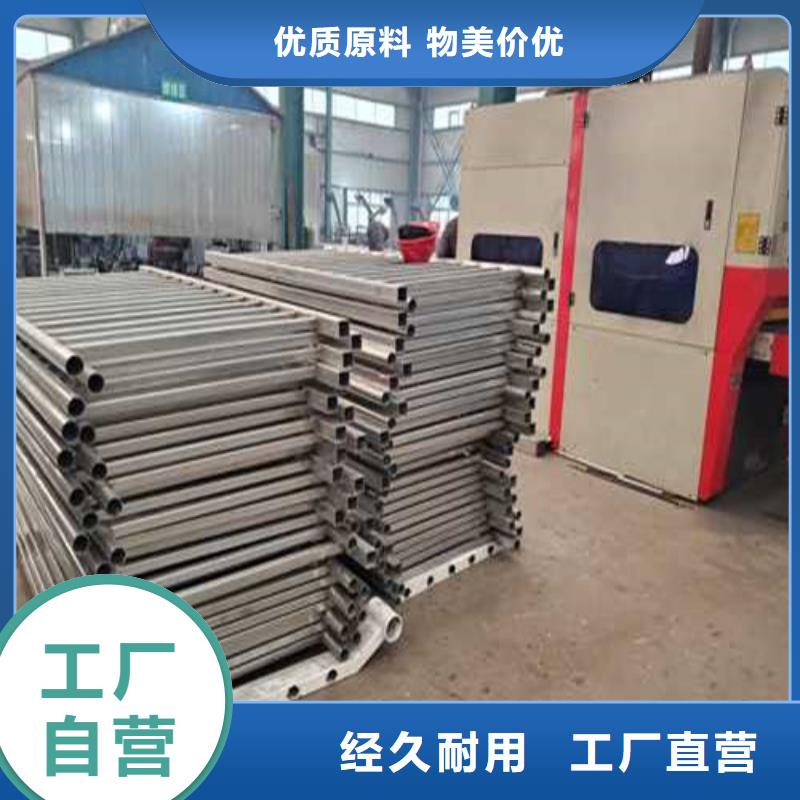 护栏1景观护栏厂来电咨询