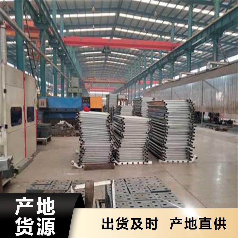 护栏1M型防撞护栏长期供应