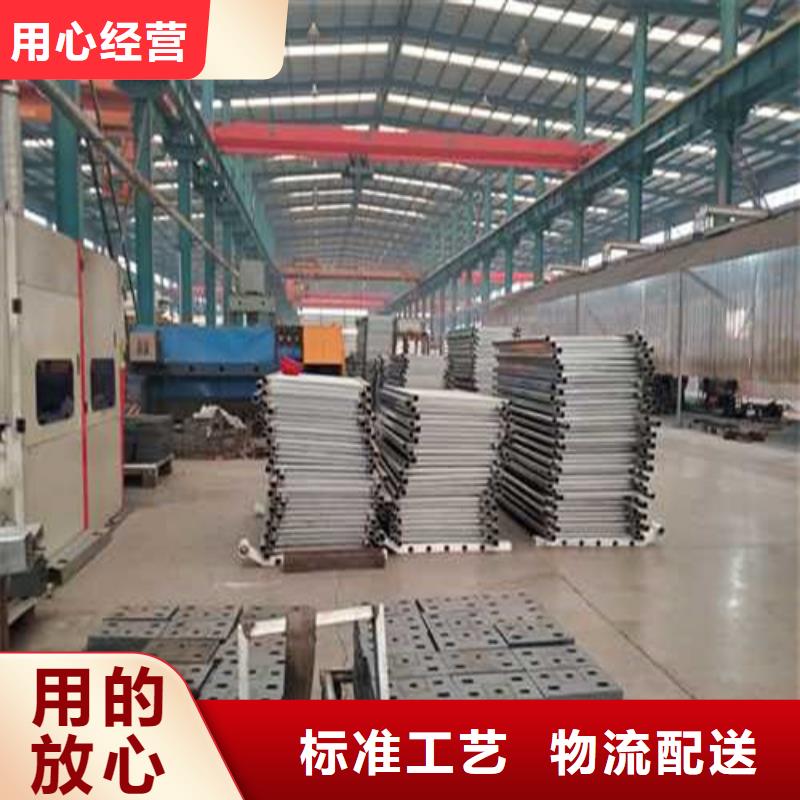 护栏1景观护栏厂认准大品牌厂家