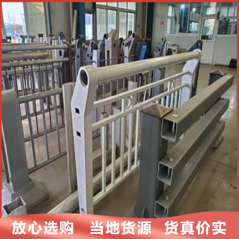 护栏1用心做好每一件产品