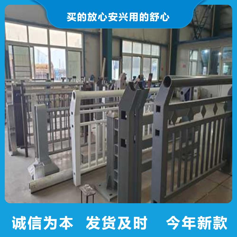 护栏货真价实