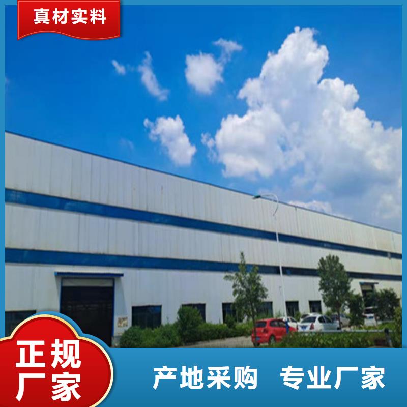 护栏1用心做好每一件产品