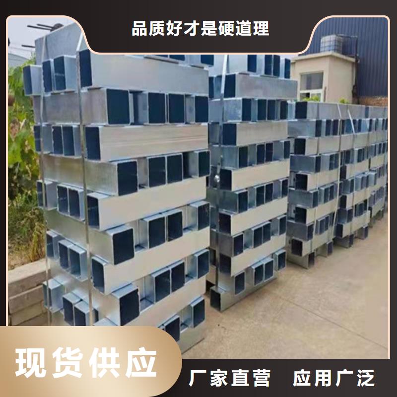 护栏1用心做好每一件产品