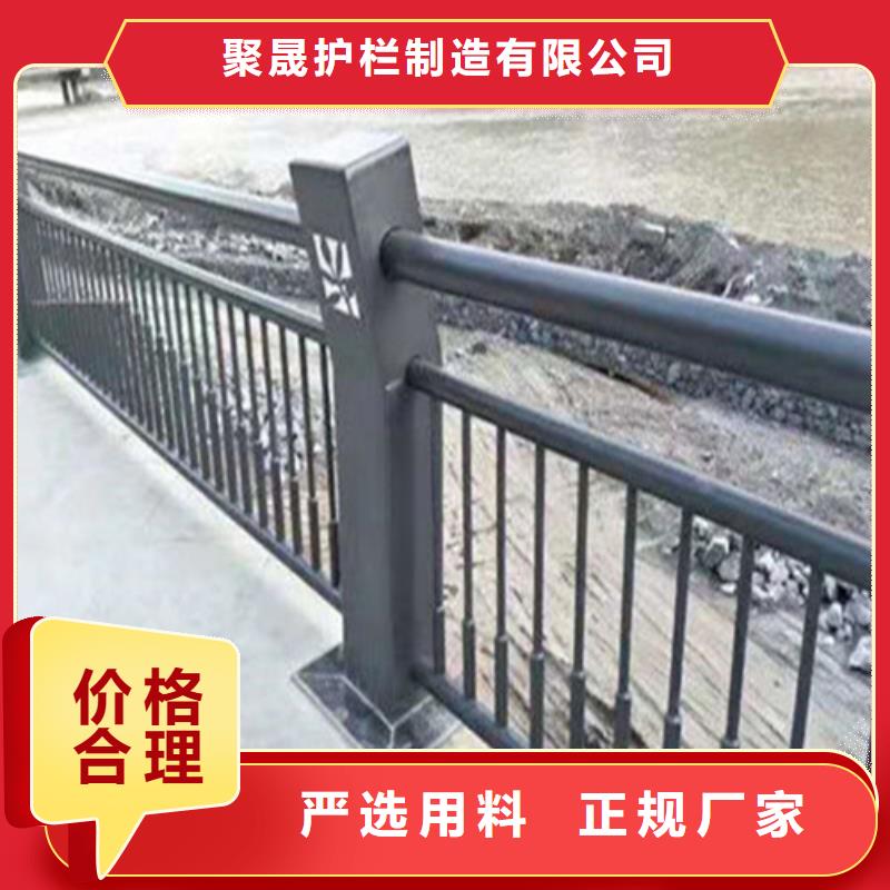 护栏1用心做好每一件产品