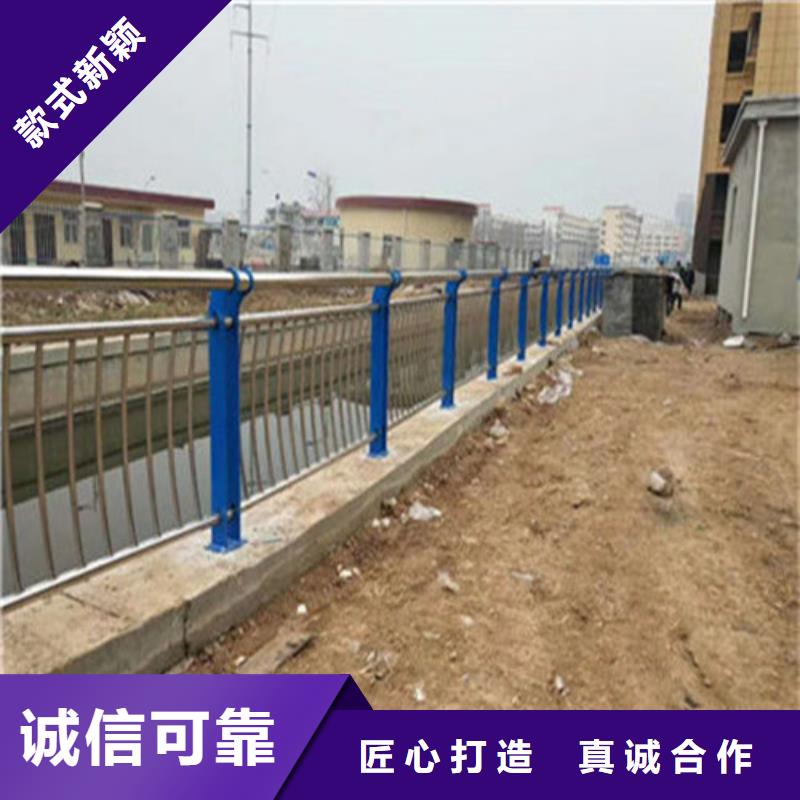 护栏1用心做好每一件产品