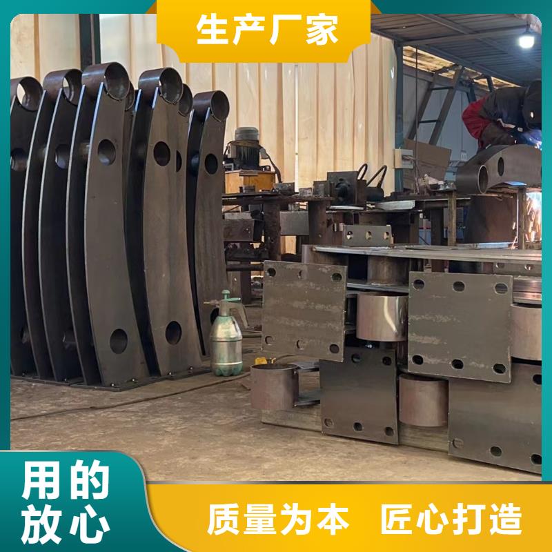 护栏源厂供货