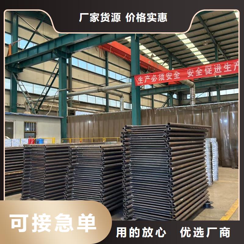护栏大量现货供应