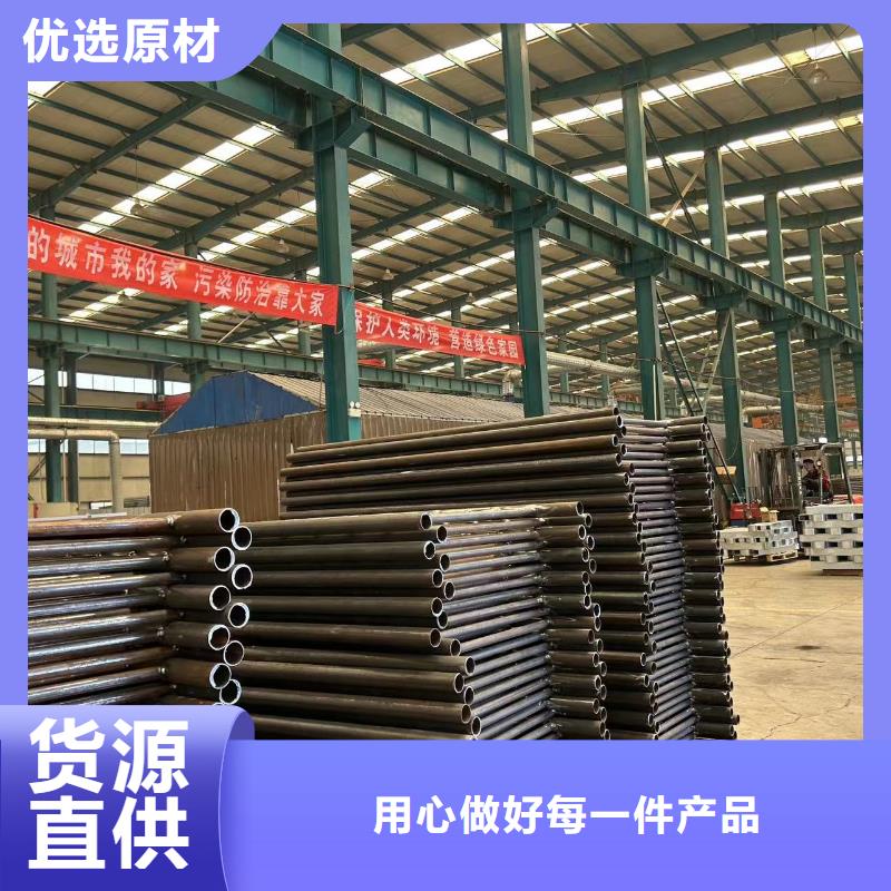 护栏M型防撞护栏海量现货直销