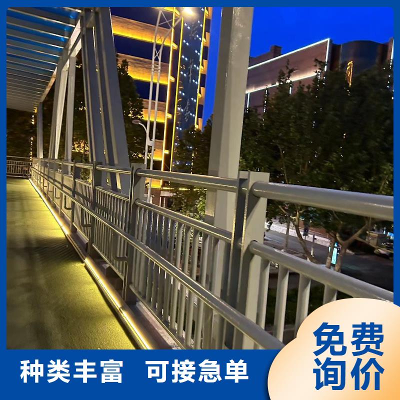  护栏厂家质量过硬