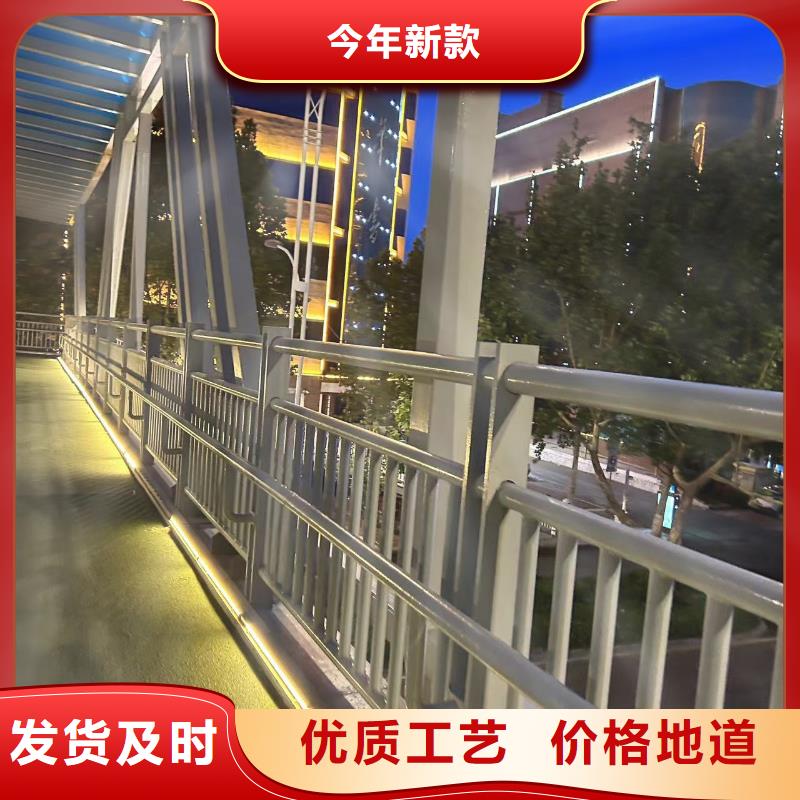 护栏通过检测