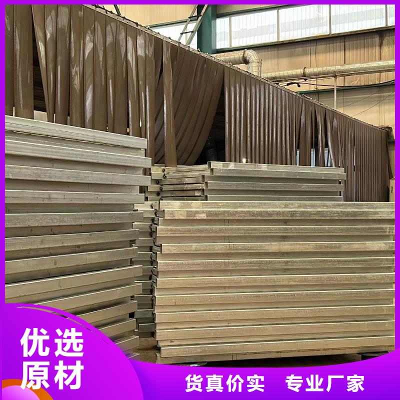  护栏多行业适用