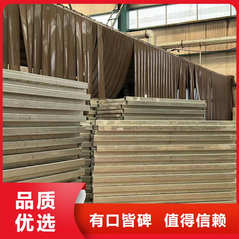 护栏不锈钢复合管厂工厂认证