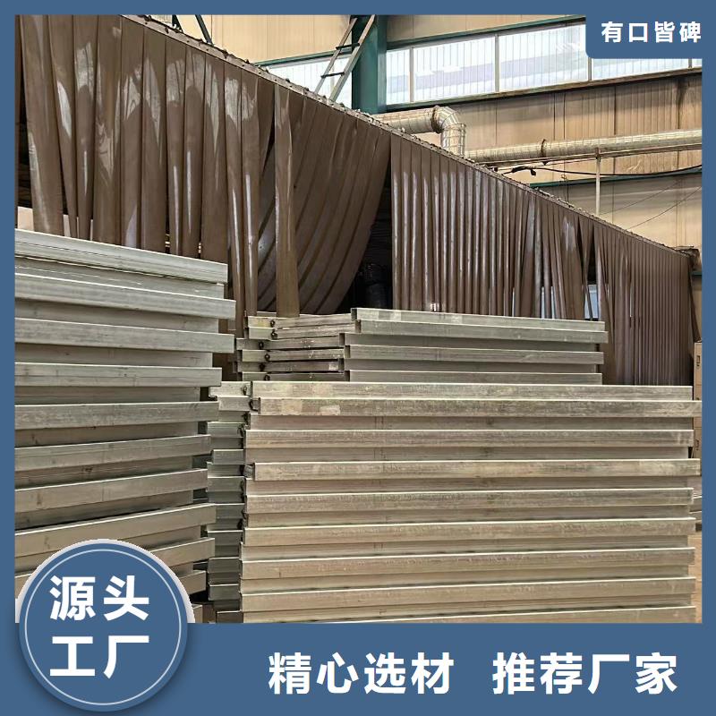护栏 【河道护栏厂】质优价保