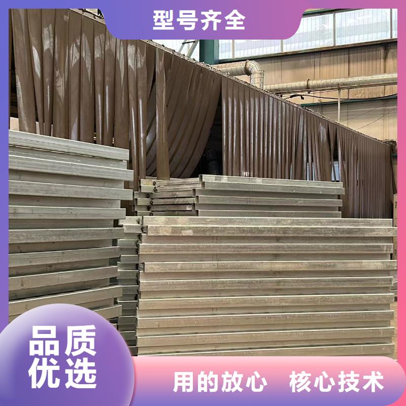  护栏对质量负责