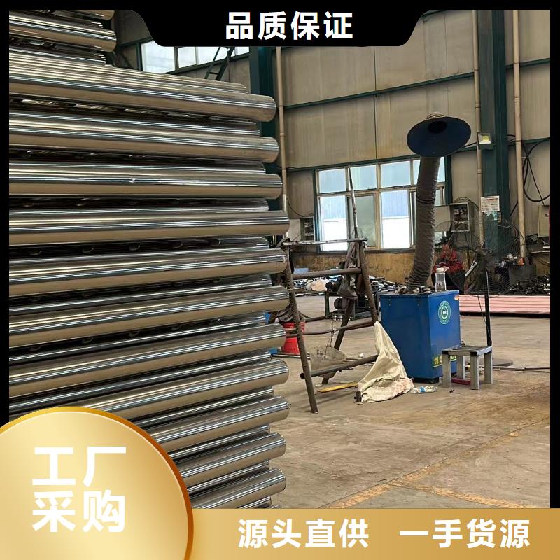 护栏按需定做