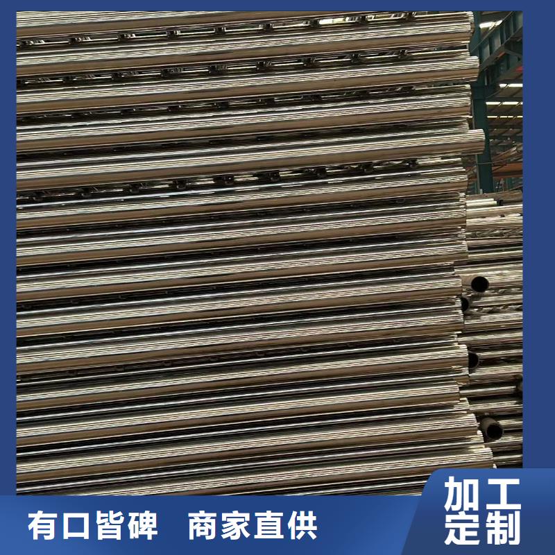 【护栏】201不锈钢复合管用好材做好产品