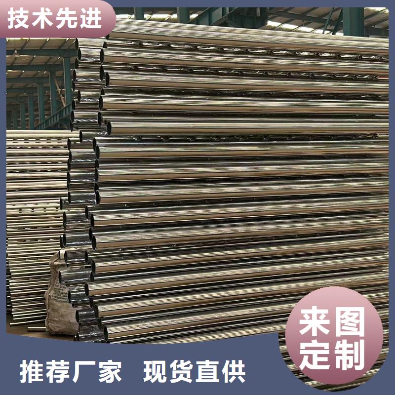【护栏】,【中央分隔栏】工厂现货供应