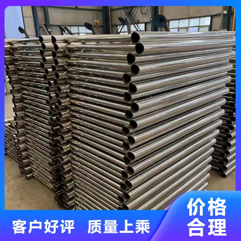 护栏专业设计