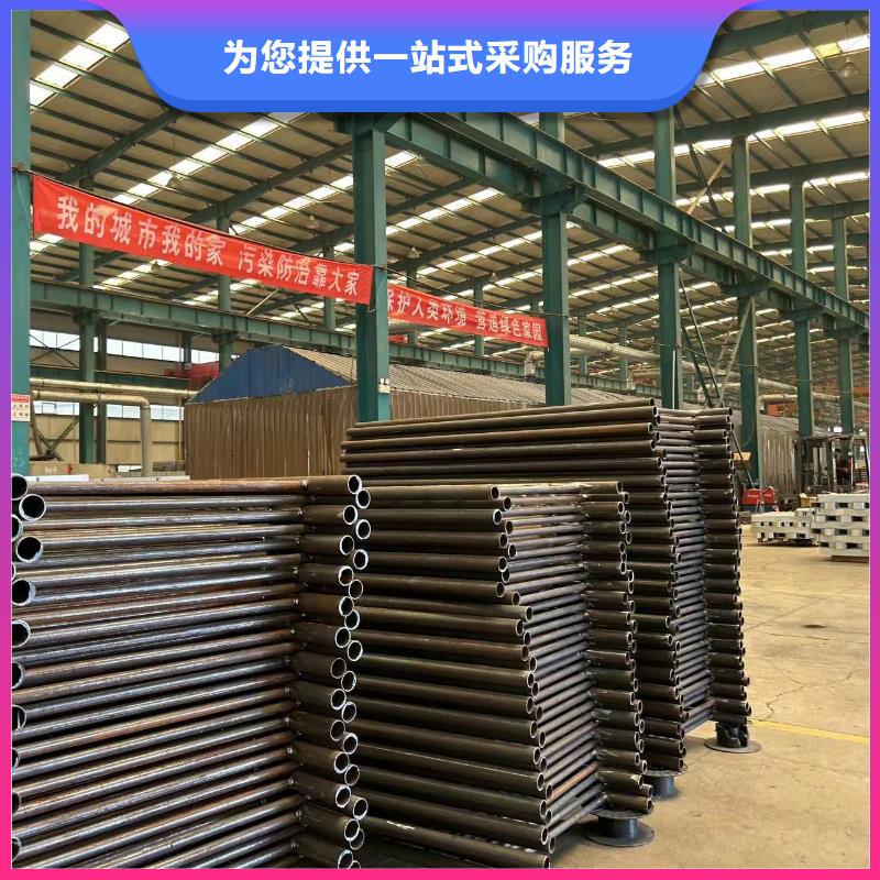 护栏高品质现货销售