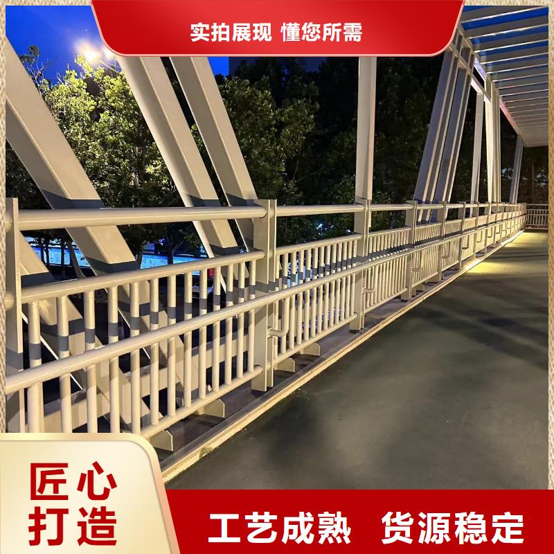 护栏诚信经营质量保证