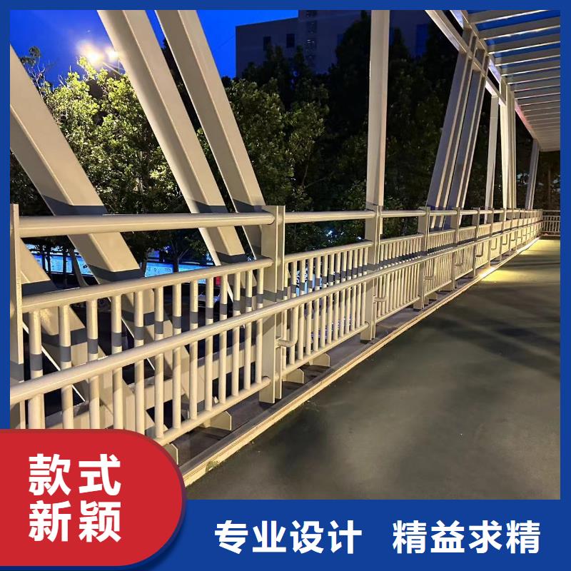 护栏源头厂家供应