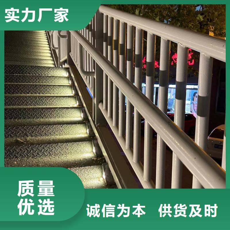 高铁护栏生产技术精湛