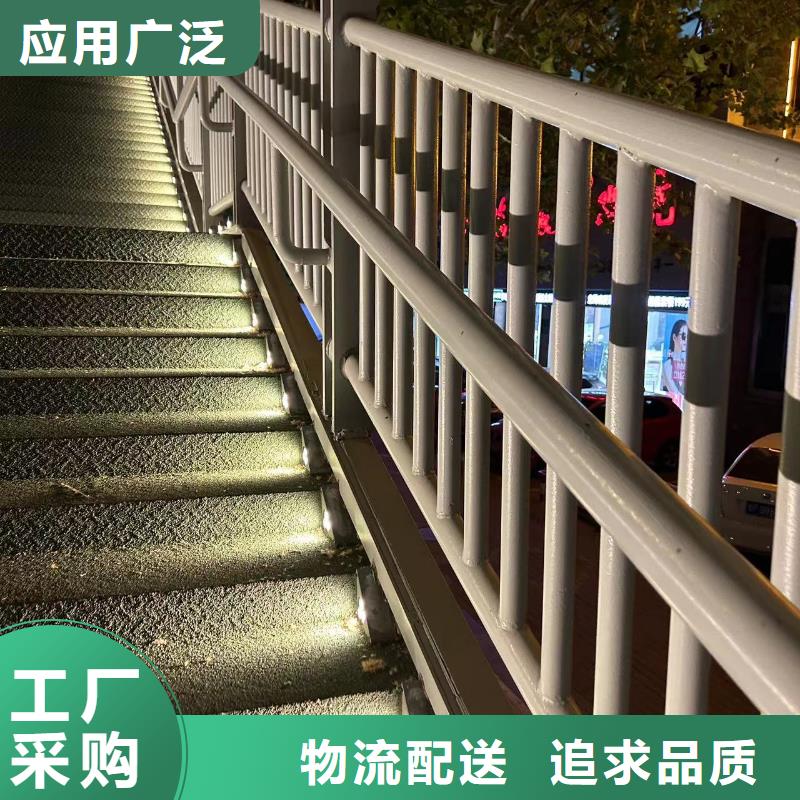  护栏现货销售