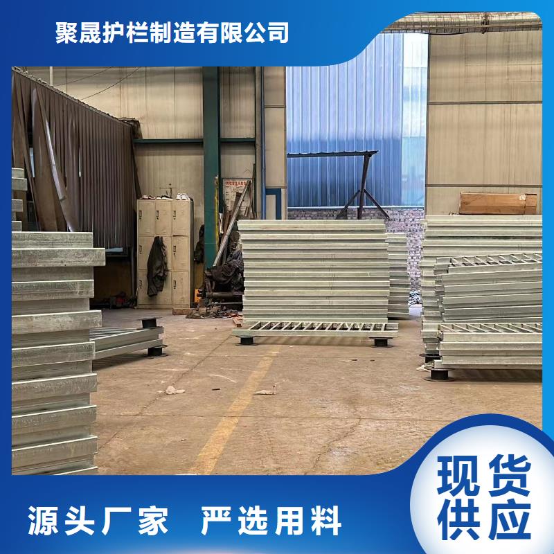 护栏品质不将就
