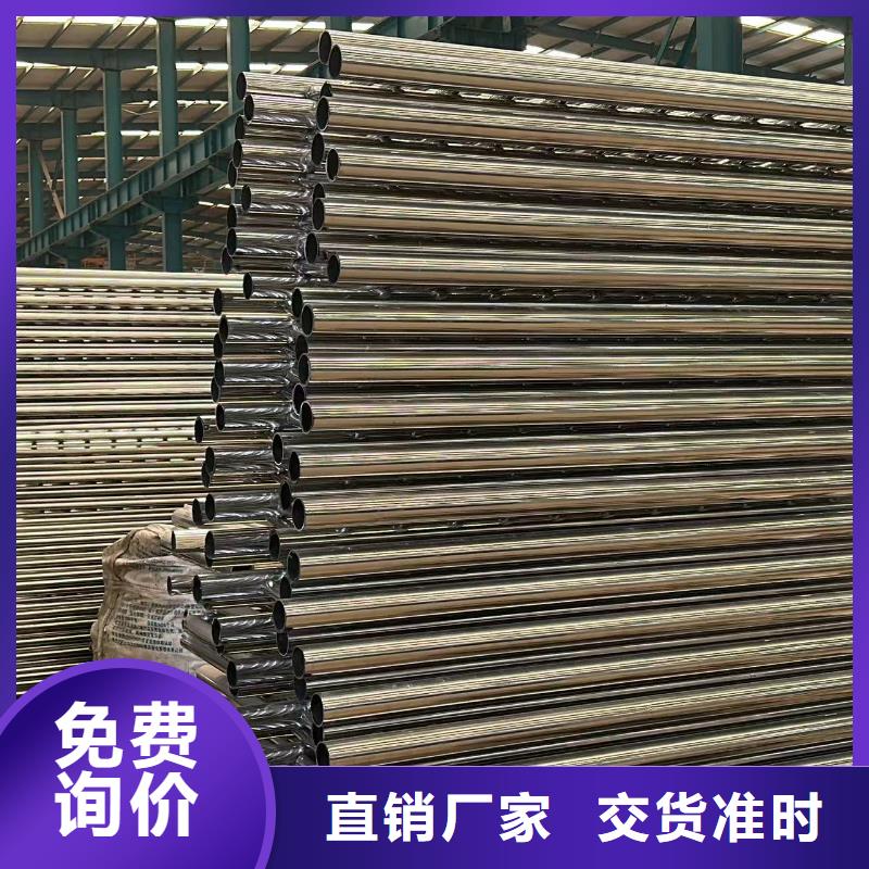 护栏道路护栏一件也发货