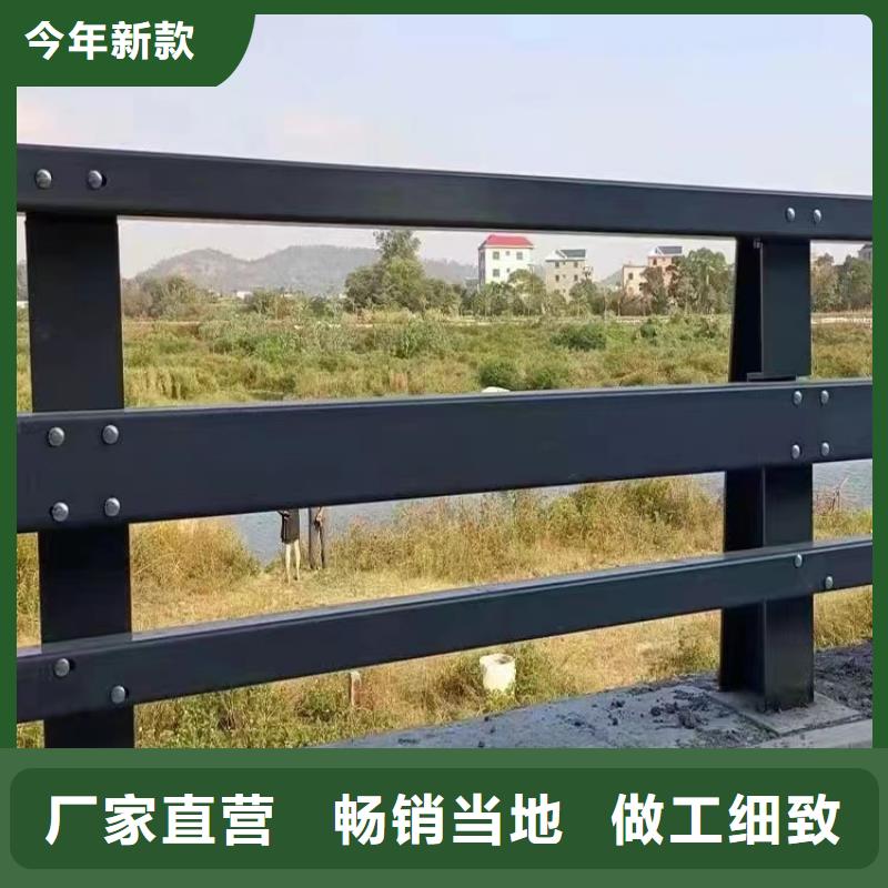护栏采购无忧