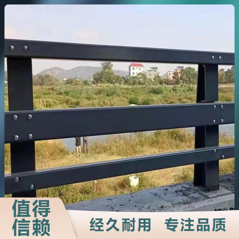 道路景观护栏定制-实力厂家