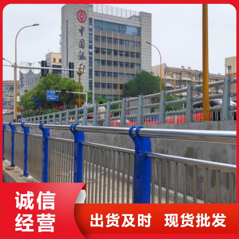 高铁不锈钢护栏_生产厂家_品质保证