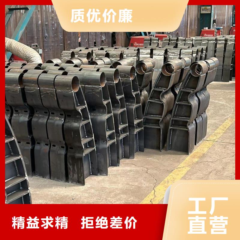 价格合理的钢背木护栏供货商