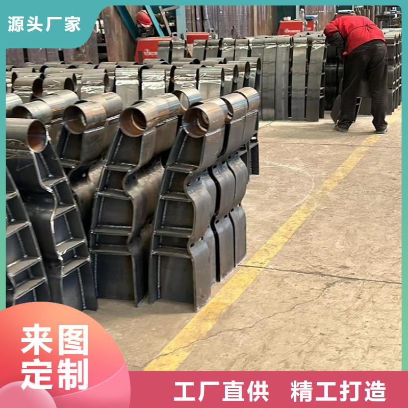 护栏专业的生产厂家