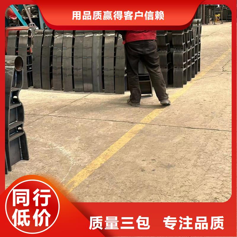 护栏大量现货供应