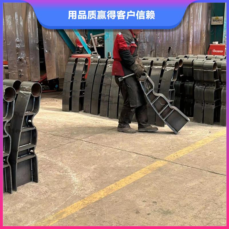  护栏现货销售